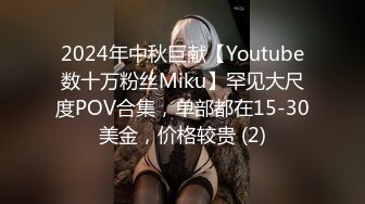 【MP4】[国产]EMKY002 路边搭讪质感少妇 有钞在手骚逼主动跪下吞吐求操