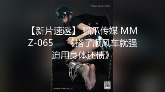 重磅福利 秀人网 谢小蒽尺度升级 双女全裸无遮挡戏水 清晰露奶