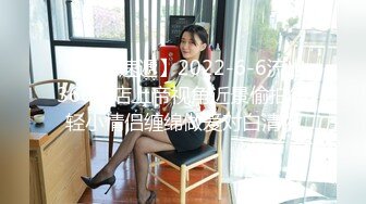 魔手外购极品厕拍《高清后景》（美女靓妹大号 (5)