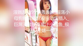 STP33278 白色比基尼甜美妹子，唇紅齒白 全裸道具自慰插穴，粉紅蝴蝶逼 VIP0600