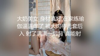 办公室跳蛋玩弄性感女下属身体很敏感 稍碰几下就出水了，一插进来秒变小荡妇，端庄优雅的外表与淫荡的样子超级反差