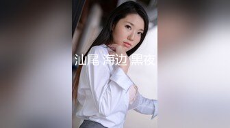 【全国探花】涉世未深的清新外围小妹妹，态度好颜值高身材棒，像这样的妹子来多少怼多少，1080P修复版402