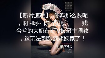 【AI画质增强】 笑哭了 小妹进屋看见个脱光了的黑人差点吓尿了，终于有个勇者大姐敢接