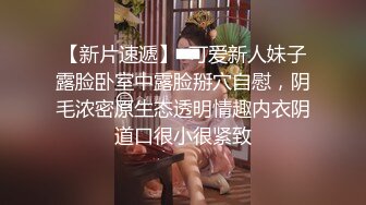 再次后入老婆