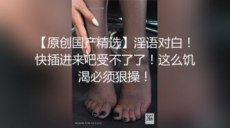 国产AV剧情疫情隔离第九天隔离室男同事在我面前强插女领导