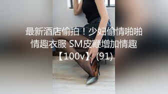 网红脸颜值小媳妇【公公又上我】被公公无套啪啪