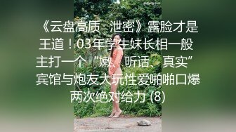  极品颜值女神，化身小护士，帮病人解决生理需求，无毛小骚逼，骑上来插穴