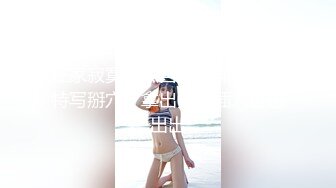 JVID名模私拍，【本垒奈】，F杯爆乳女仆，淫乱日常，极品大奶子勾起你的欲望来