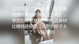 第一次搞黄的清澈女神-七七❤️_看不清吗，等一下我有点紧张， 我感觉好尴尬啊，哎呀我不想开了。边揉小穴边羞涩的淫笑！