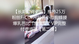 坏蛋坏死了舒服吗舒服呀老公操逼操得好好