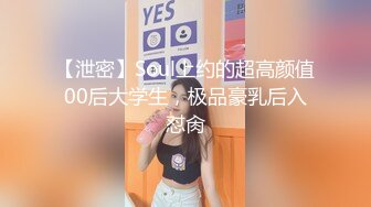 迷奸小姨