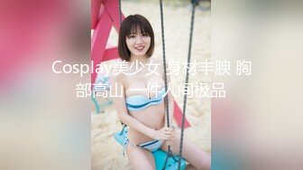 【国产版】[JDBC063] 斑斑 专业女医师的性爱抽插治疗 精东影业