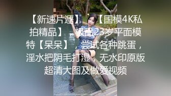 在家与老婆做爱