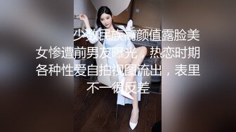 【羡煞狼友！姐妹花共事一夫】泰国被豢养姐妹女奴「Leo99k」OF日常户外3P野合日记【第二弹】 (1)