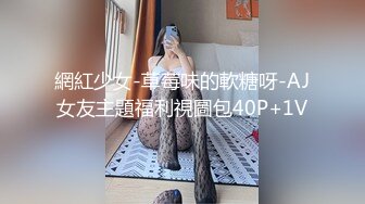 顶级高颜值性感女神【小恩】道具自慰~丝袜足交~花式狂干~过瘾 淫荡 (3)