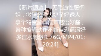 淫荡小骚货【小洛宝】颜值美少女，摆着骚穴很想被操  黑白丝袜足交