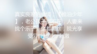 超良心主播，水晶大屌自慰插穴，露脸口交，按头深喉.玩69无套打桩