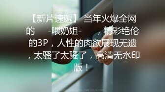 外站流出 某桌球厅惊现无文胸陪打女 这谁有心情打