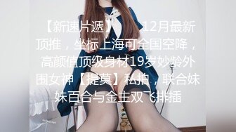 11/28最新 红唇美女小姐姐手指猛扣骚逼掰开穴直接尿尿VIP1196