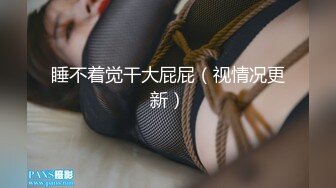 ~成功挖墙脚调教妹妹到跪地口爆