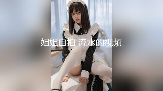 ✿反差小淫娃✿巨乳身材学妹〖小巨〗调教母狗学妹，正在做作业的软萌乖巧的小学妹被操的叫爸爸 超级反差婊