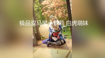 商场厕所偷拍 漂亮的美少妇鲍鱼还粉嫩粉嫩的