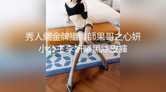 【国产版】[XSJKY-073]斑斑 黑道小弟策反抢巨乳嫂子 性视界传媒