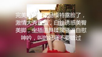 翘屁股媳妇终于同意了