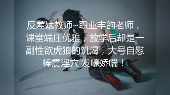 @117裸拍刷抖音网红