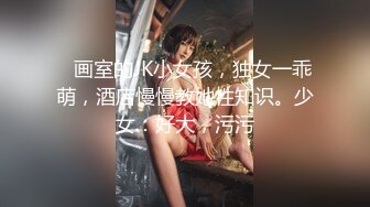 2020最新Hegre精品大作S级性感身材亚裔美女黑人姐妹花一起浴缸内洗澡然后推油互慰画面唯美诱