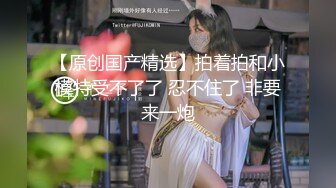 癡女斷片 哥哥我還想要再來一次 全都射給我好嗎