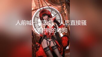 網戀豐滿大奶學生妹發給男友不雅視圖流出，文藝反差婊，發育真不錯13P+7V