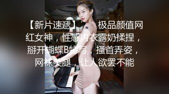 姐姐以身作爱 巨乳姐姐肉身安慰失恋弟弟