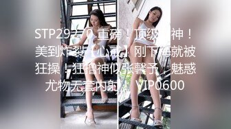 超萌极品可爱网红美少女【小晗喵】龙女仆的COS康纳 双穴轮插 粉嫩欲滴 超可爱的小美女