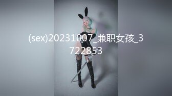 1/10最新 少妇乘摩托到户外路边勾引摩托司机VIP1196