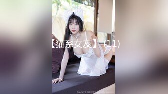 【周末礼物】大美妞TS韩小爱 激战满背纹身大哥，艹舒服大哥了从此好混社会，啊啊啊 好舒服再插猛点 第二部！