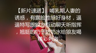 强推！推特21万粉极品美少女潮吹萝莉公主【兔崽爱喷水】订阅私拍②，可盐可甜各种制服人前户外露出道具紫薇喷喷喷 (5)