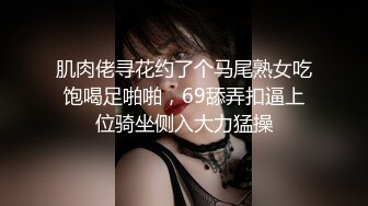 十八线漂亮女演员上位记