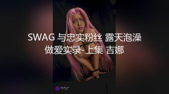 声音很有磁性的轻熟女道具自慰，一刺激就尿尿喷的很高，特写多毛的骚穴