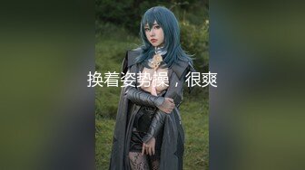 女神东北逃课系列之奶子非常坚挺的高校女神级美女宾馆开房, 样貌比有些明星还要漂亮,高潮全在对话上,国语！