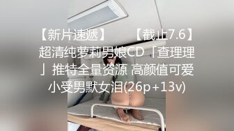 南京00后自摸