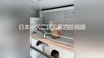 国产AV剧情【可爱小护士被好色病人挑逗】护士制服白丝袜一插就淫叫不止对白淫荡