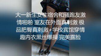 你有没有想过你的女孩在凝视时会想什么？如果阿丽亚娜的男人不是这样的鼾声，她就不用做白日梦了。