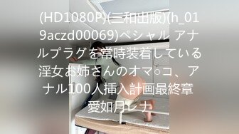 高能预警 最美韩国TS逆天颜值公主极品闺蜜 Sugar 户外露出调教 肛塞异物肉棒异常充血 露天手淫紧张刺激 (2)