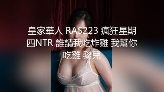 王婉悠 黑色制服 婀娜动人极致妩媚 高挑身姿 丰腴有致惹火身段十足动人呈现