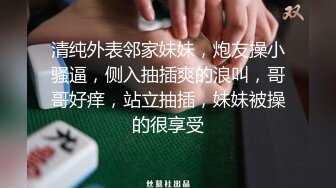 威猛小哥手机选秀挑妹子颜值还可以的会所小姐打桩式暴力插