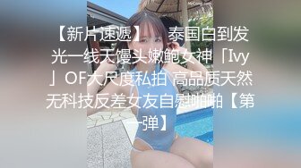 亚洲AV秘 无码一区二区四区