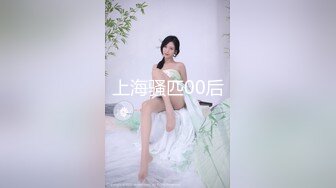 [91KCM-141]爱丽丝 绿帽老公让兄弟把淫荡娇妻操到腿软 91制片厂