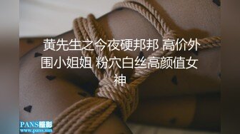 【新片速遞】小情侣之间日常性生活，女上位乘骑先帮男友爽一会，大力抽插一脸享受最后口爆一嘴