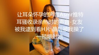 五一 杭州美少妇 扣完逼操逼